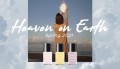 JSC_Consumer_Banner_640x370_Heaven_Sent.jpg